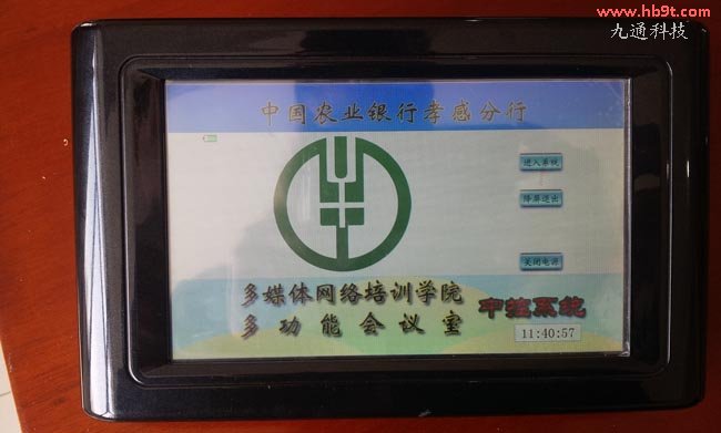 ͶӰC(j)DГQ|